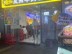 -壹海城ONE MALL