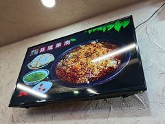 -老陕兄弟(彩虹新城店)