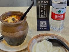 -云平风味园(护国路店)