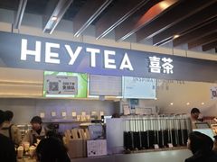 -喜茶(上海正大广场店)