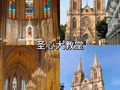 -大佛古寺