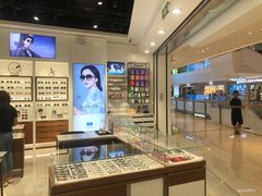 -宝岛眼镜(雨花吾悦广场店)