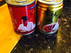 -老码头火锅(玉林店)