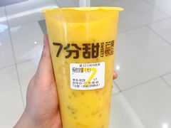 -7分甜芒果饮品(CCPARK创意港店)