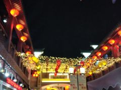 -炙韩料理·部队锅专门店