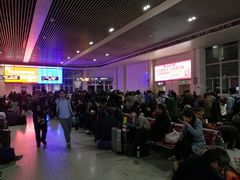 -合肥火车站(地铁站)