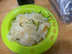 -笑笑凉皮(富国街店)