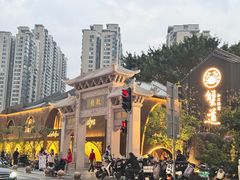 -海心沙亚运公园