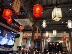 -绍兴老味道·非遗门店(银泰城店)