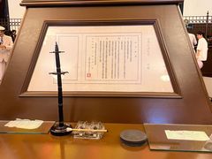 -沈阳金融博物馆