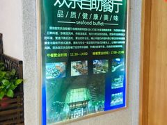 -丽池宫韩式汗蒸会馆(华灯坊店)