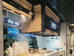 -川骄海鲜自助(亚运村店)