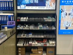 -浙文眼镜(清江西路店)