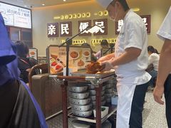 -紫光园(创始店)