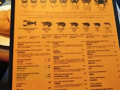 -Ministry of Crab•MOC(交子大道店)