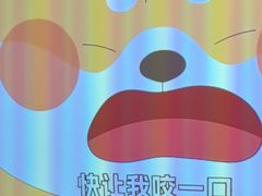 -华夏良子·足道SPA艾灸(翠微店)
