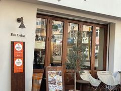 -Al Salam莫的三明治