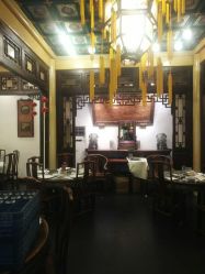 -花家怡园·宴会厅(簋街四合院总店)