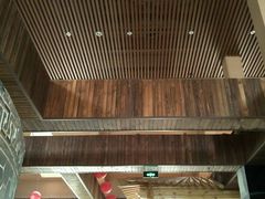 -青水瓦台(新村店)