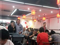 大堂-朱新年·苏式汤团·面点(北寺塔店)
