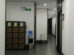 -大通中医馆