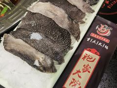-袍家大院重庆火锅(文安路店)
