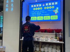 调料台-俏牛哥鲜牛肉牛肆馆(重庆天地店)