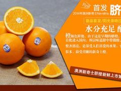 -鲜果壹号(旺墩店)
