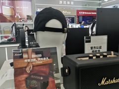 -鹰巢数码EAGLE’S NEST(中关村店)