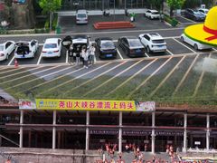 -尧山大峡谷漂流