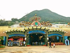 -海洋公园海洋列车－海滨站