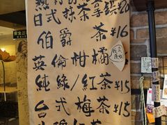 -阿sir咖啡(陶谷新村店)