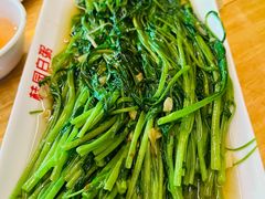 -桂园白粥·潮汕老味道