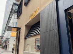 -阿嬷手作(南宁百盛印象城店)