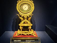 -故宫钟表馆