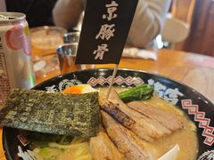 -Ramen满吉·豚骨拉面(丽园路店)