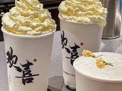 -茉莉奶白(广州动漫星城店)