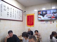 大堂-老刘家泡馍·陕西老字号(钟楼广济街店)