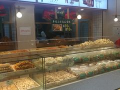 面包甜点陈列柜-周记传统糕点PASTRY(蜀汉路店)