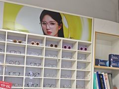 -宝视友眼镜·蔡司依视路(同德悦中心店)