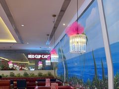 大堂-杯子红牛排(南庄吉利广场店)