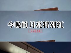 -武汉市民之家