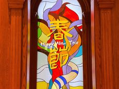 -北京友谊宾馆·俄罗斯餐厅