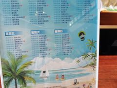 -三亚亚龙湾希尔顿酒店