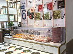 -芭夯兔·兔肉汤锅(新都店)