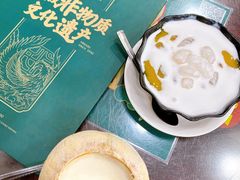 -民信老铺(华盖路店)