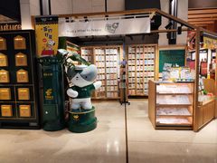 -猫的天空之城概念书店(苏州诚品店)