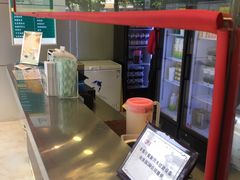 -1点点(温州府前店)