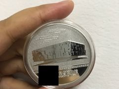 纪念币正面-广东省博物馆