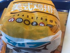 -汉堡王(天一广场店)